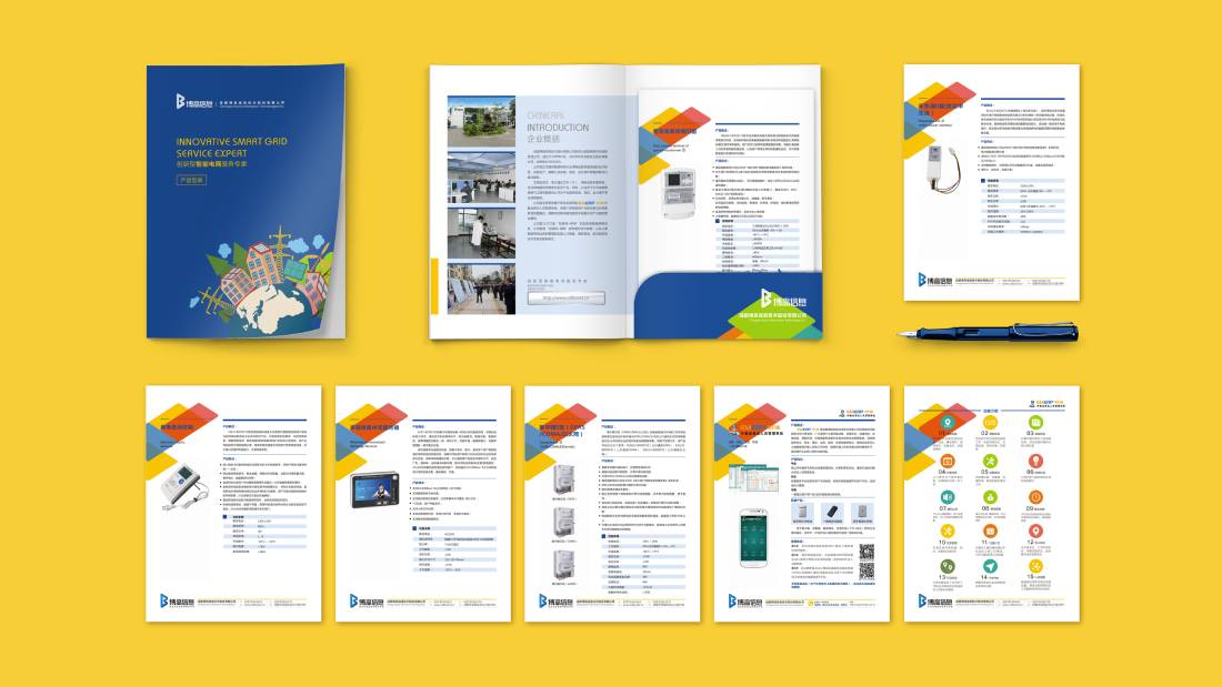 崆峒区画册设计谈品牌建设